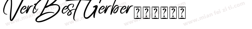 VeriBest Gerber字体转换